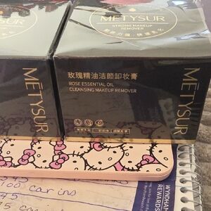 Strong Makeup Remover - Black